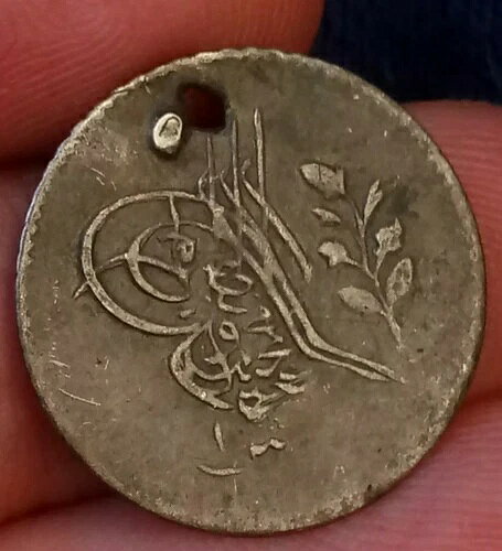 1255年エジプト1キルシュKM#228年9オスマントルコ銀貨非常に希少なRRRコイン