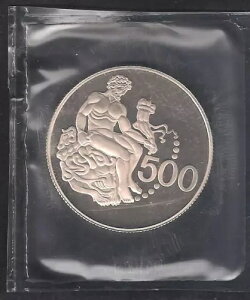 1975年 ヘラクレス 銀貨 プルーフコイン キプロス中央銀行公式ケース入り