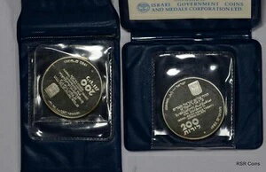 1980年 イスラエル + ブータン 平和コイン プルーフ 32周年記念 90%シルバー ミントCOA! #13822