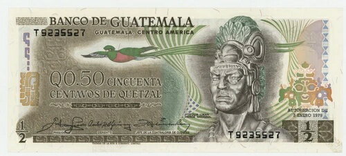 グアテマラ 1/2 ケツァル 1979 年 3 月 1 日 58 セント UNC 紙幣 未流通