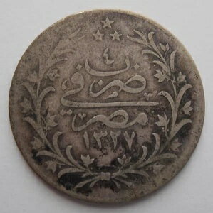 1911 1327 エジプト 10 キルシュ銀貨 4年