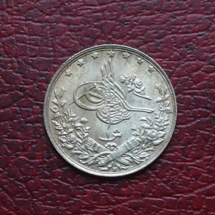 エジプト AH1203 年 33 銀キルシュ