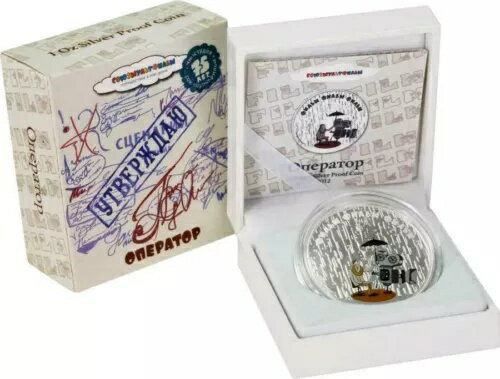 クック諸島 2012年 5ドル ソユーズマルトフィルムフィルム フィルム カメラマン 1オンス 銀貨