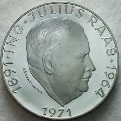 50 シリング プルーフ ユリウス・ラーブ 1971 オーストリア