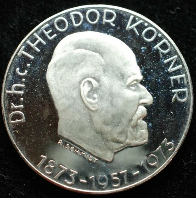 1973年 オーストリア 50シリング プルーフ テオドール・コーナー