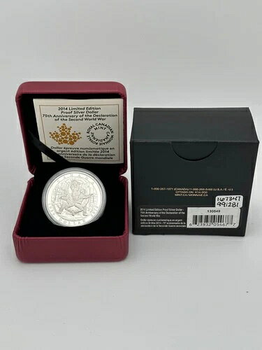 2014年プルーフ銀貨 - 第二次世界大戦宣言75周年