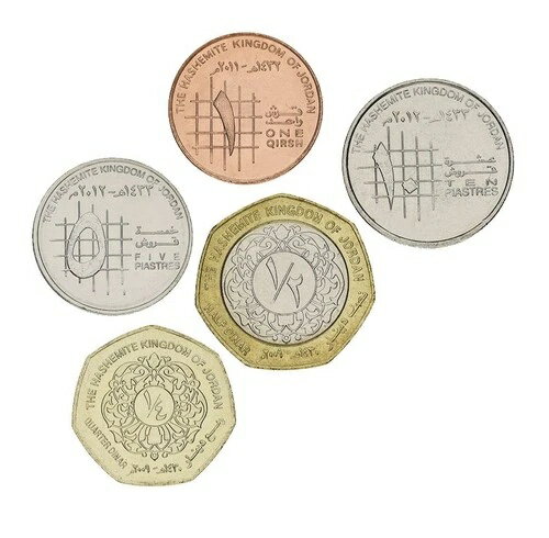 ジョーダン コイン 5 枚セット 2009-2012 AU-UNC 1 キルシュ、5、10 ピアストル、1/4、1/2 ディナール