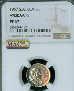 1967 年 南アフリカ アフリカーンス語 5 セント NGC PF67 PQ MAC スポットレス。