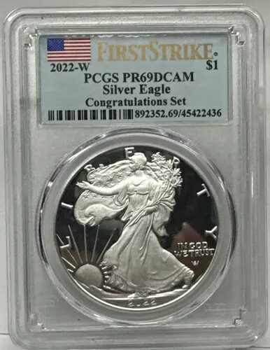 2022年 W アメリカン シルバー イーグ