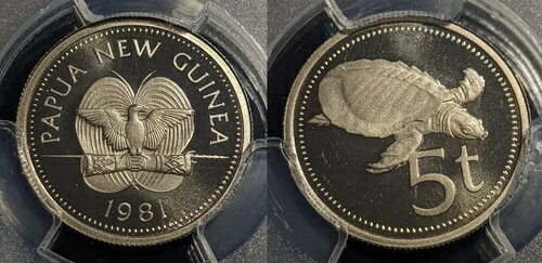 ѥץ˥塼˥ 1981ǯ ץ롼 5 Toea PCGS PR69DCAM FDC UNC POP 1/0 #2044