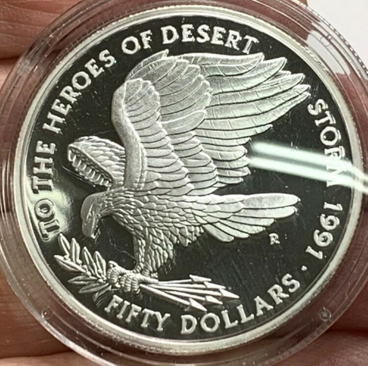 1991年 マーシャル諸島 砂漠の嵐の英雄 50ドル 銀 UNC プルーフコイン F549