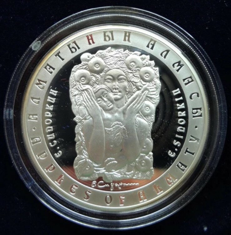 WORLD RESOURCEKINGŹۤ㤨֥ե󡧥С500ƥ󥲡ɥ륭Ⱥ֥ޥƥΥ󥴡ס925ץ롼ա2006ǯפβǤʤ70,400ߤˤʤޤ