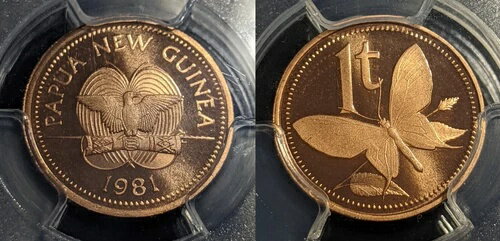 ѥץ˥塼˥ 1981ǯ ץ롼 Toea PCGS PR69RD DCAM FDC UNC POP 1/0 #2042