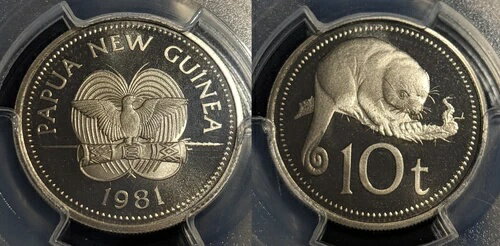 ѥץ˥塼˥ 1981ǯ FM ץ롼 10 Toea PCGS PR69DCAM FDC UNC POP 1/0 #2045