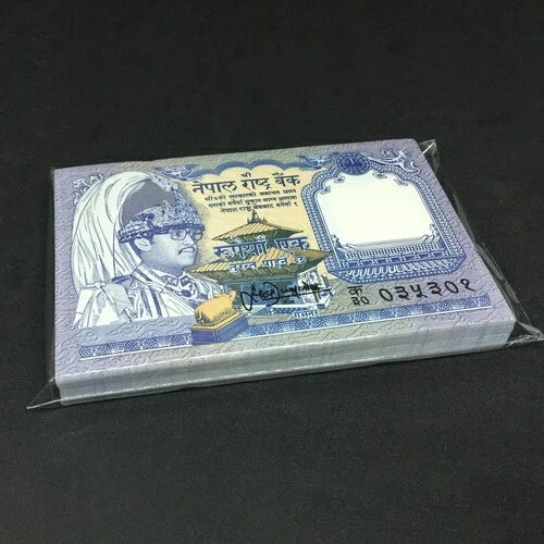 ネパール 1ルピー x 100枚 1991年 P-37 バンドル UNC 未流通(3)
