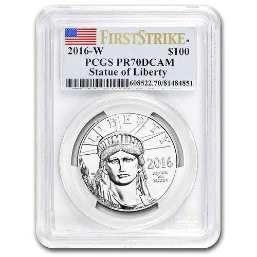 2016-W 1オンス プルーフ プラチナ イーグル PR-70 DCAM PCGS (FirstStrike?)
