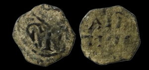 アンティオキアの十字軍。レーモン・ド・ポワティエ。1136-1149 AEユニット。非常に希少。