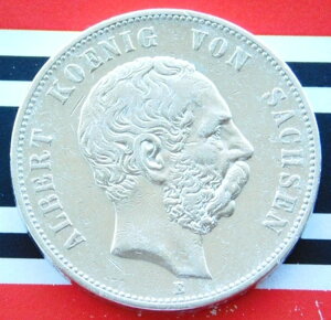ドイツ 5マルク 1900年 東欧諸国 ザクセン アルベルティーナ王 銀貨 帝国 第一次世界大戦 +希少+