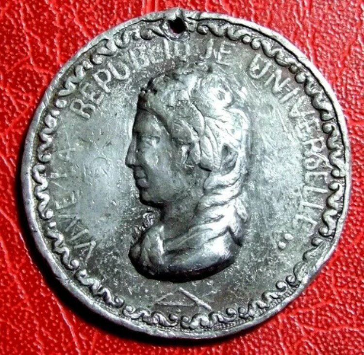 フランス革命記念日 1848年2月22日、23日、24日 希少メダル