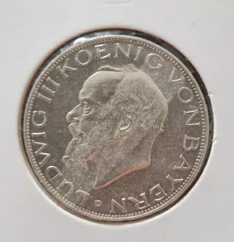 1914年ドイツ。帝国銀貨 3 ドライ マルク ルートヴィヒ 3 世 ケーニッヒ フォン バイエルン D レア