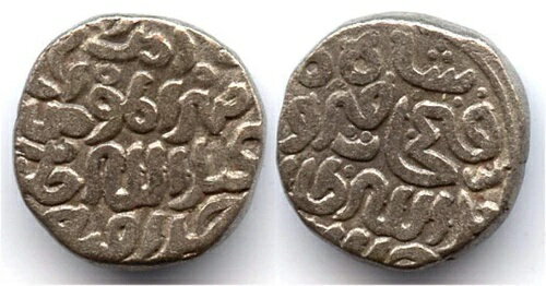 珍しいタイプ！ファス・カーンのビロン短歌（西暦 760 年以降 / 西暦 1359 年）、フィルズ II、S の下