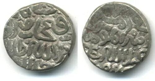 珍しいタイプ！ファス・カーンのビロン短歌（西暦 760 年以降 / 西暦 1359 年）、フィルズ II、S の下