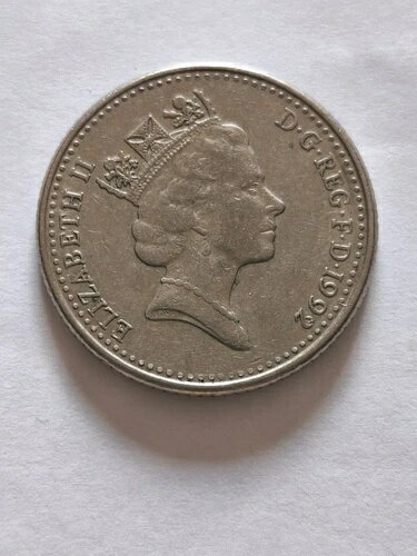 希少なコレクターズコイン、エリザベス2世女王の10ペンス、1992年