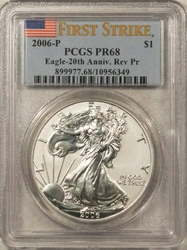 2006-P 1オンス .999 リバースプルーフ 