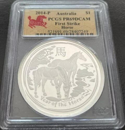 2014年 P オーストラリア 旧暦 午年 