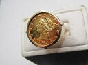 1882年製リバティヘッド5.00ドル金貨(ハーフイーグル)付きマンズ14Kゴールドリング*