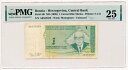 ボスニア ヘルツェゴビナ 紙幣 1 コンバーチブル マルカ 1998 Ivo Andric PMG VF 25 レア !