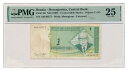 ボスニア ヘルツェゴビナ 紙幣 1 コンバーチブル マルカ 1998 Ivo Andric PMG VF 25 レア !
