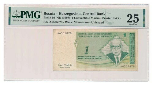 ボスニア ヘルツェゴビナ 紙幣 1 コンバーチブル マルカ 1998 Ivo Andric PMG VF 25 レア !