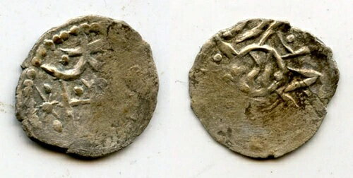 RR 以降、ウラジミラス アルギルダスの AR デンガ (ペニャズ)、1362 〜 1394 年、キエフ造幣局 (HPF #2550)