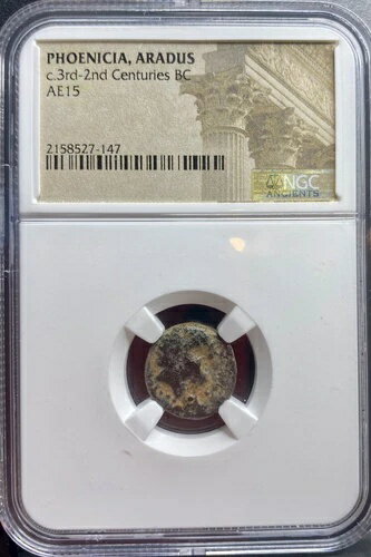 古代フェニキア貨幣 紀元前174年-紀元前141年 NGC シティ アラドゥス ゼウス ガレー船 希少 フェニキア