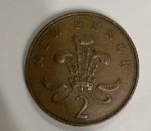 1971年 2ペンス硬貨 エリザベス2世 D.G. REG. F.D. 希少コイン ブロンズ