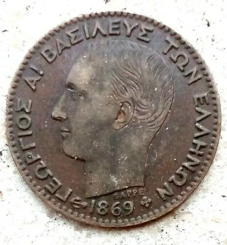 樂天商城 - 希少ブロンズコイン 1 LEPTON 1869 B ギリシャ