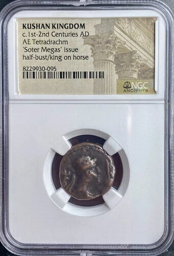 NGC 古代クシャーナ帝国のコイン インド・ギリシャ 紀元80〜90年 ソテル王 メガス テトラドラクマ