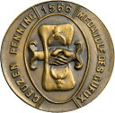 オランダ「1566」 1970 年ポール・デ・ベック ベストウィッシュ・ゲウゼンメダル (03129)