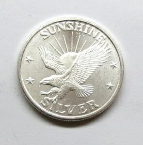サンシャインシルバー記念 1オンス .999 シルバー プルーフ ラウンド 日付なし