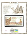 WORLD RESOURCE【KING店】で買える「ジブチ 1979 500フラン P 36a UNC w/FDI 国連旗印 プレフィックス A.1 00064508」の画像です。価格は63,800円になります。