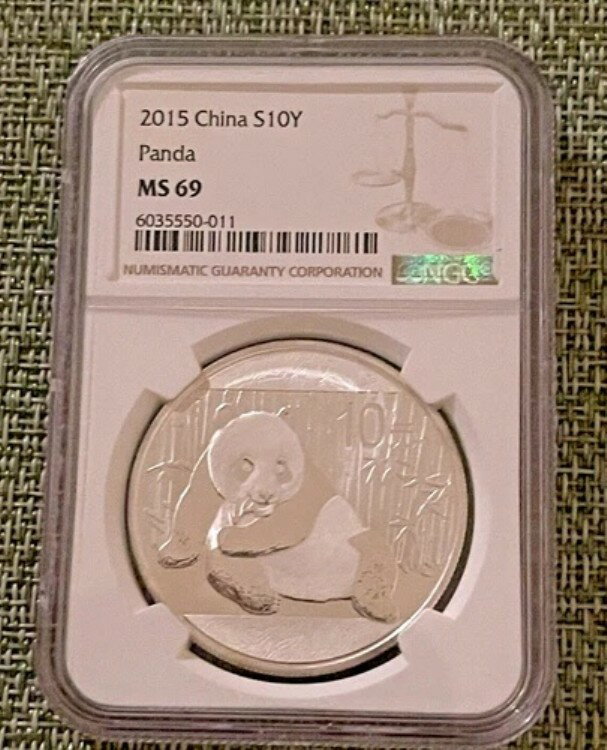 2015年 中国パンダ銀貨 10元 1オンス NGC MS69