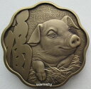 中国瀋陽造幣局 2019年 旧暦 亥年 干支 ホタテ貝 真鍮メダル 60mm COA