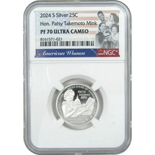2024 S パッツィー タケモト ミンク レディース クォーター PF 70 UCAM NGC .999 シルバー