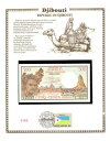 WORLD RESOURCE【KING店】で買える「ジブチ 1979 500フラン P 36a UNC w/FDI 国連旗印 プレフィックス A.1 00064116」の画像です。価格は63,800円になります。