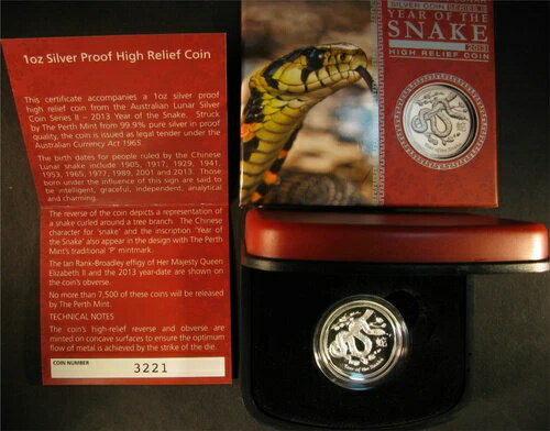 ȥꥢ 2013ǯ 2 ͡ 1 ץ롼ն ꥸʥܥåC.O.A. BINդ