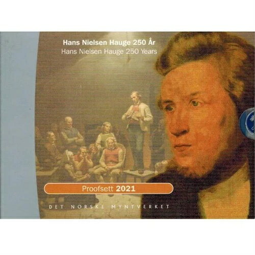 2021年ノルウェークラシックプルーフコインセット(20クローネ、ハンス・ニールセン・ハウゲ250周年記念を含む)