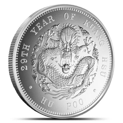 2019 1 オンス中国シルバー チリ ドラ