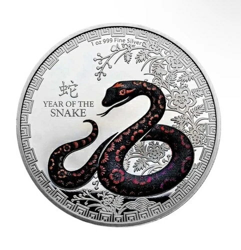 WORLD RESOURCEKINGŹۤ㤨2025ǯ ǯ 1  Agoro Mintage 2025 ȢפβǤʤ77,000ߤˤʤޤ