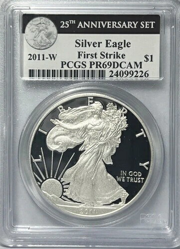 2011 W プルーフ シルバー イーグル PC